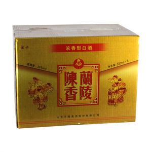 兰陵陈香酒39度