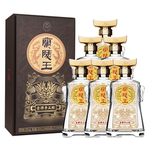42度金牌手工班兰陵王中度高档白酒浓香型白酒整箱六瓶 纯粮固态