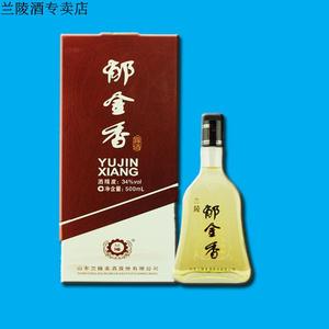 包邮白酒 34度兰陵郁金香酒兰陵精品500ml 浓香型山东名酒 兰陵酒