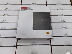 联想外接光驱盒移动外置盘外置USBDVD光驱笔记本刻录机GP70N 黑色