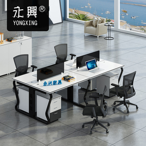 上海 办公桌四人位简约现代员工桌椅2/6人职员桌屏风工位办公家具