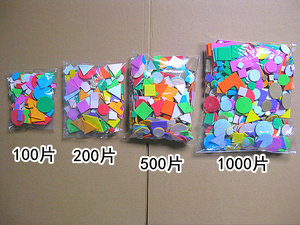 4种规格包装马赛克贴画材料eva几何图形泡沫贴纸儿童手工制作形状