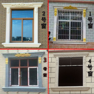 窗套模具罗马柱窗户模型具门套欧式别墅方形镜框线条水泥外墙包边