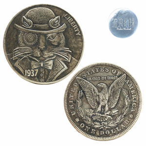 雕刻硬币艺术美国流浪者硬币 1937绅士猫纪念币铜质浮雕复古银币