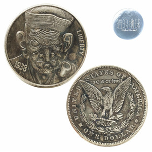 雕刻硬币艺术美国流浪者硬币 1938烟斗客纪念币铜币浮雕复古银币
