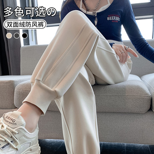 白色运动裤女春秋冬季2024年新款小个子防风卫裤休闲萝卜哈伦裤子