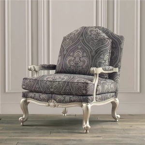 现货美式轻奢实木休闲沙发椅客厅伊森艾伦哈里斯单人老虎椅高背椅