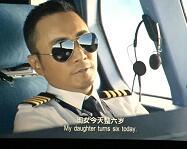 中国机长张涵予欧豪同款墨镜蛤蟆镜太阳镜杜江袁泉飞行员太阳眼镜