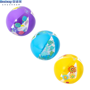 包邮原装正品Bestway沙滩球儿童卡通充气水球玩具手球戏水娱乐