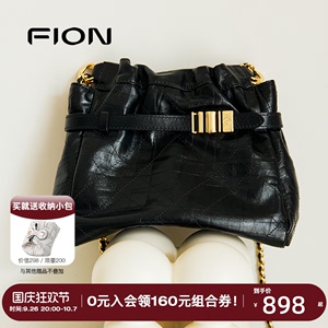 Fion/菲安妮音符水桶包女秋冬真皮垃圾袋流浪袋轻奢单肩斜挎包包