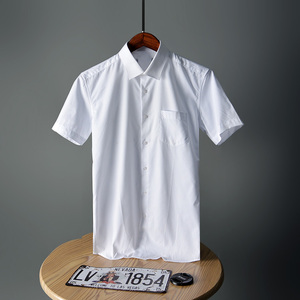 100新疆高支棉+免烫工艺！夏季男士短袖衬衫纯色商务正装工作衬衣