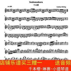 005人付款淘宝不成熟的父母琳赛·吉布森著 pdf电子版a