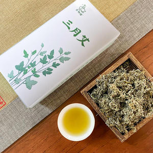 齐物游三月艾草茶艾叶茶艾芽茶30克/盒34项无农残检测泡茶饮品