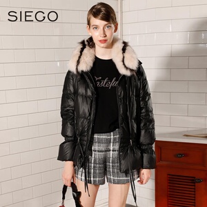 siego/西蔻冬装新款中长款狐狸毛皮简约羽绒服女保暖外套64949073