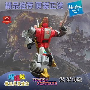 【模玩社】孩之宝 变形金刚ss86系列l级机器恐龙铁渣丹尼尔 预定