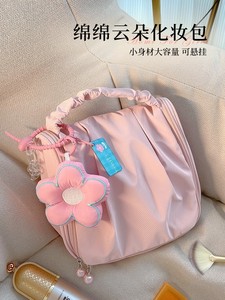 日本代购化妆包大容量便携旅行护肤品收纳包高颜值2022洗漱袋箱女