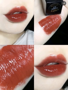 现货 ysl 杨树林 黑管 唇釉 液体 唇膏 407 416 420 432 433