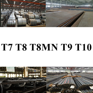 材料T7圆棒T8棒材T8MN钢带T9钢棒T10钢板 工具钢 高碳钢  模具钢