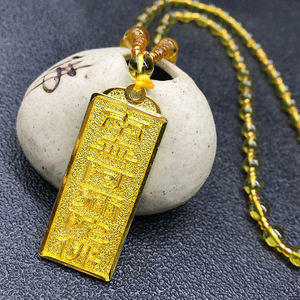 南无阿弥陀佛无事牌吊坠六字洪名佛号双面滴胶吊牌项链佛教护身符