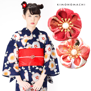 日本浴衣和服彩色假领重衿腰带配饰腰绳手作樱花带缔带留喜楽番mc