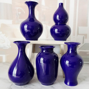 景德镇陶瓷蓝色花瓶摆件小号台面纯色赏瓶葫芦鱼尾冬瓜家居现代款