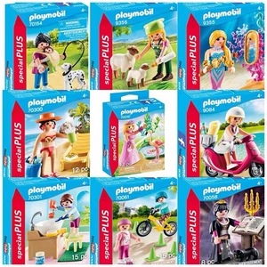 现货德国Playmobil摩比世界方盒人偶情景玩具5376/5379/9084/7060