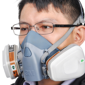 3m7502防毒面具防尘口罩喷漆甲醛化工工业粉尘酸性气体硫化氢面罩