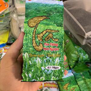 越南特产太原绿茶无添加200克正品越南绿荼