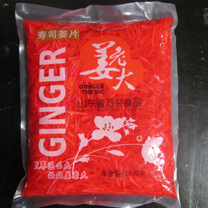 日本料理红姜丝1.5kg日式寿司红姜片酸甜口味泡姜丝切丝生姜开胃c