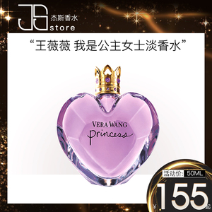 【王薇薇狂恋】王薇薇狂恋品牌,价格 - 阿里巴巴