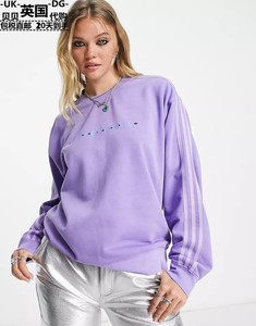 adidas阿迪达斯女装英国直邮正品代购2024新品紫色宽松圆领卫衣