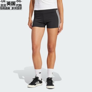 adidas阿迪达斯女装英国正品直邮代购黑色三条纹运动短裤 IP2980