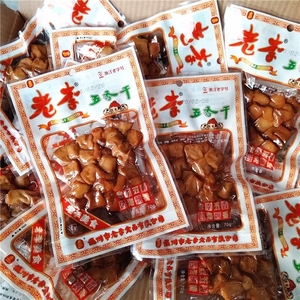 老李五香干70g/包温州特产小吃卤豆腐干风味真空小包装休闲零食品