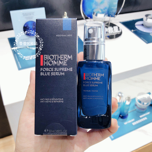 【国内专柜】包邮 碧欧泉男士紧致淡纹精华露 50ml 蓝钻a醇玻色因