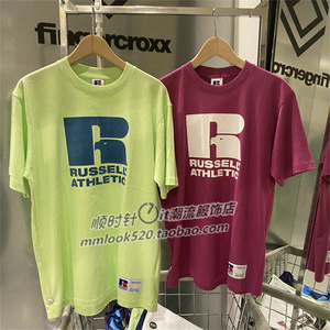 【r男装】r男装品牌,价格 - 阿里巴巴