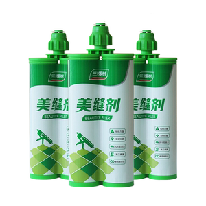 三棵树美缝剂瓷砖地砖专用防霉防水家用填缝勾缝剂施工具十大品牌
