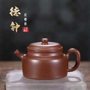 宜兴正品紫砂 实力艺师王春燕纯手工220cc底槽青简约德钟壶锦传砂