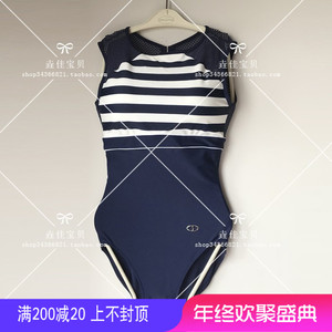 安莉芳 海军风条纹三角温泉连体泳衣美背带杯沙滩泳装es0913 现货