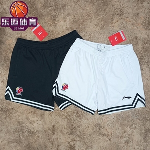 李宁CBA 22-23赛季赞助美式篮球系列球员篮球训练4分裤比赛裤