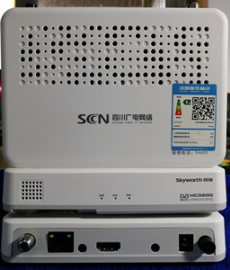 7-9成新广电网络创维hc3200高清机顶盒搜视盒数码视讯永新卡