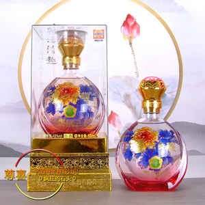 00酒状元酒类专营店天猫泸州老窖股份出品 泸州特酿q9婚宴酒 整箱