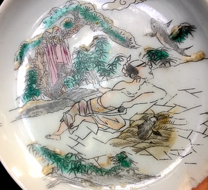 古董明清青花瓷器纹盘 二十四孝之王郎卧冰求鱼清代人物描金薄胎