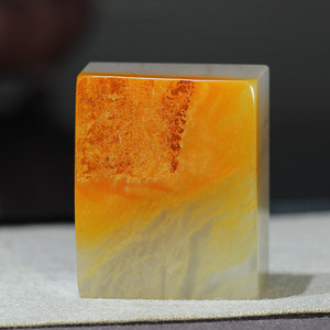 文墨堂(老挝北部荔枝冻素章)寿山昌化田黄鸡血石篆刻姓名印章石