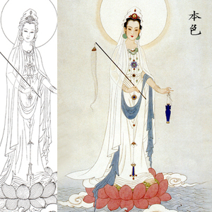 王美芳四尺工笔仕女人物工笔国画白描底稿临摹勾线什物打印稿161
