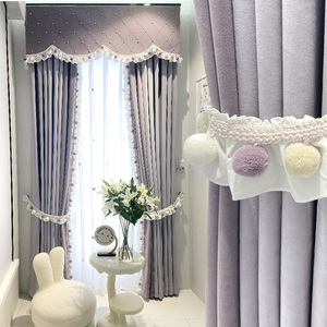 儿童房窗帘女孩卧室2024年紫色毛球飘窗卡通全遮光女童房间紫光