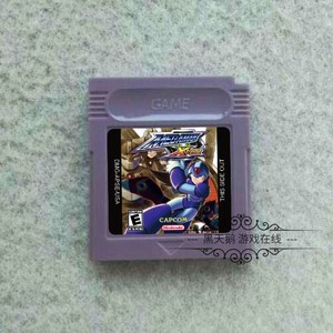 gbc游戏卡带 gba gbasp适用 mega man: xtreme 洛克人x 中/英文版