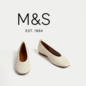 MS马莎英国代购平底奶奶鞋编织浅口女鞋复古气质单鞋芭蕾舞鞋