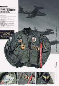 黑鸟中队纪念版p40飞行员夹克飞虎队员年风格棉服棒球服红色飘带