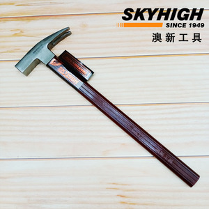 木工专用钉锤纯钢