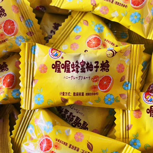 喔喔wowo蜂蜜柚子味水果硬糖散装500g约106颗结婚喜糖果零食